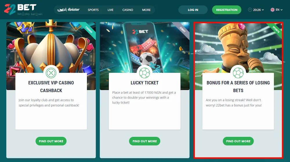 22bet Bonus for a series of losing bets Screenshot